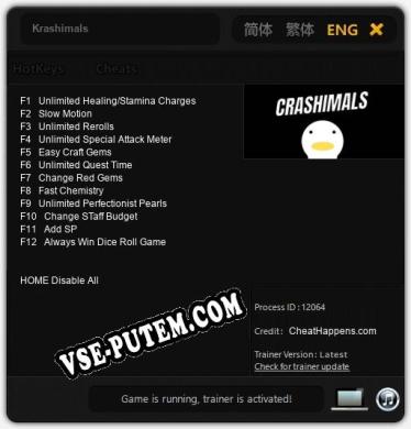 Трейнер для Krashimals [v1.0.5]