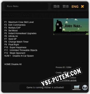 Трейнер для Kuro Neko [v1.0.6]