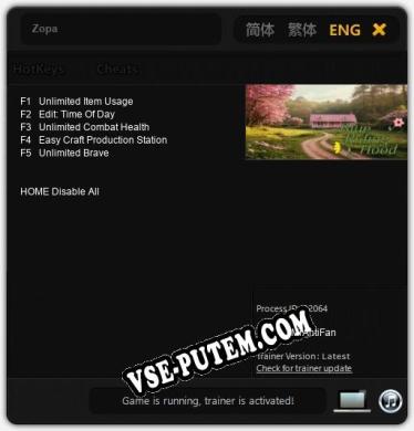 Трейнер для Zopa [v1.0.2]