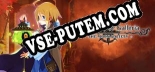 Labyrinth of Galleria The Moon Society: Читы, Трейнер +6 [dR.oLLe]