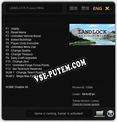 Трейнер для LANDLOCK Project Wild [v1.0.5]