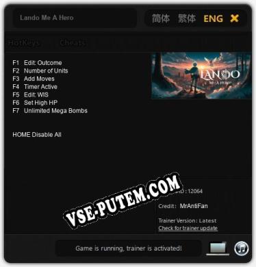 Трейнер для Lando Me A Hero [v1.0.3]