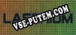 Laserium: Читы, Трейнер +7 [MrAntiFan]