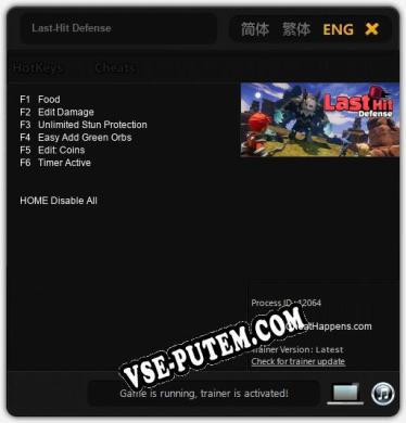 Last-Hit Defense: Трейнер +6 [v1.7]