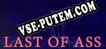 Last of Ass: Читы, Трейнер +9 [CheatHappens.com]