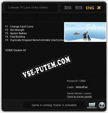 Latitude 76 Land of the Onkilons: Читы, Трейнер +5 [MrAntiFan]