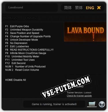 Lavabound: ТРЕЙНЕР И ЧИТЫ (V1.0.58)