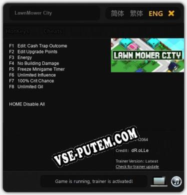 Трейнер для LawnMower City [v1.0.4]