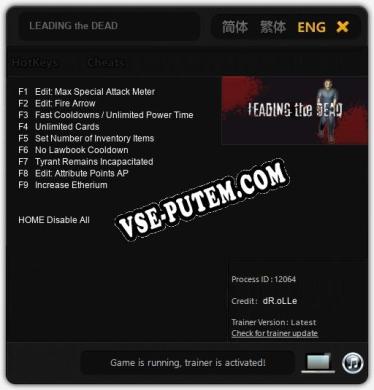 LEADING the DEAD: Трейнер +9 [v1.8]