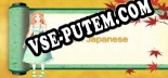 Learn Japanese: Читы, Трейнер +10 [FLiNG]