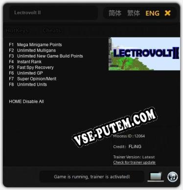 Lectrovolt II: Трейнер +8 [v1.7]