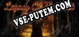Legacy Of The Pact: Читы, Трейнер +10 [CheatHappens.com]