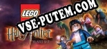 LEGO Harry Potter Years 5-7: Трейнер +12 [v1.3]