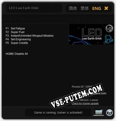 Трейнер для LEO Low Earth Orbit [v1.0.7]