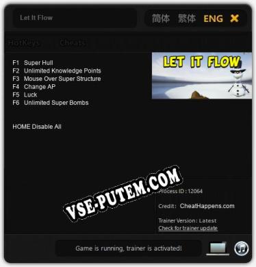 Let It Flow: Читы, Трейнер +6 [CheatHappens.com]