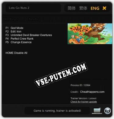 Трейнер для Lets Go Nuts 2 [v1.0.8]