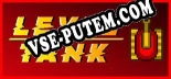 Level Tank: ТРЕЙНЕР И ЧИТЫ (V1.0.68)