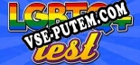 LGBTQ TEST: Трейнер +11 [v1.3]