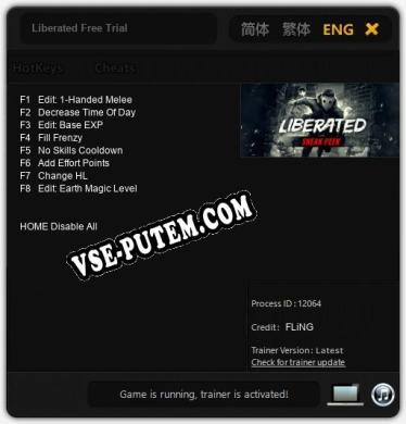 Liberated Free Trial: Трейнер +8 [v1.6]