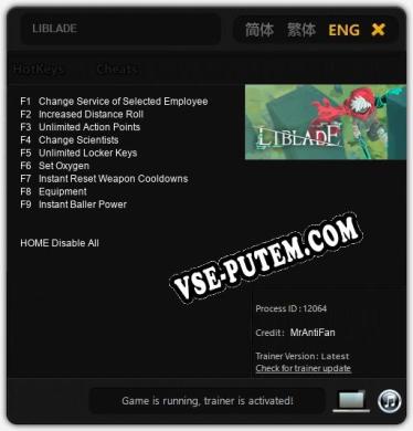 Трейнер для LIBLADE [v1.0.4]