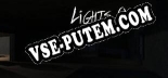 Lights Off: ТРЕЙНЕР И ЧИТЫ (V1.0.23)