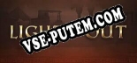 Трейнер для Lights Out [v1.0.2]