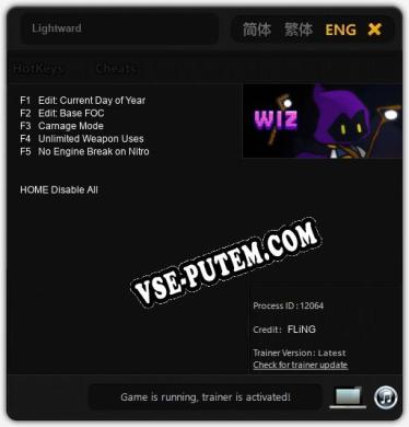 Трейнер для Lightward [v1.0.6]
