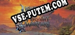 Lightyears of Fervent Warfare: ТРЕЙНЕР И ЧИТЫ (V1.0.76)