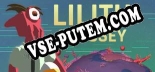 Трейнер для Lilith Odyssey [v1.0.3]