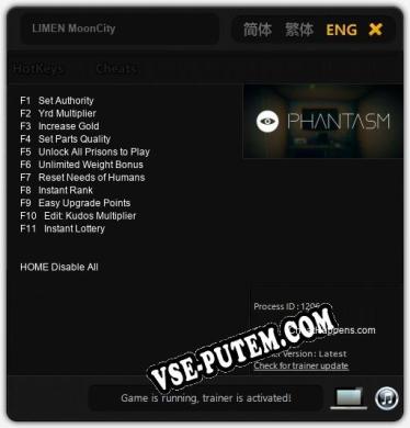 LIMEN MoonCity: Читы, Трейнер +11 [CheatHappens.com]