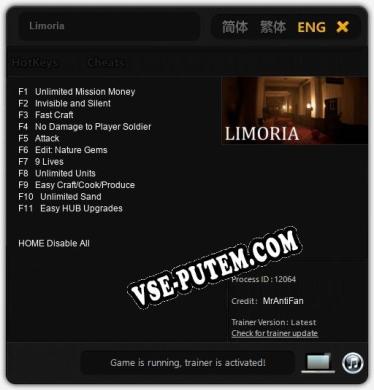 Трейнер для Limoria [v1.0.8]