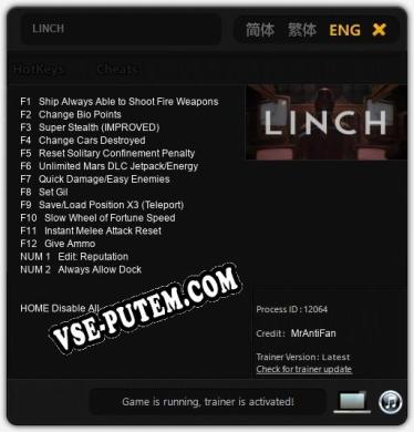 Трейнер для LINCH [v1.0.9]