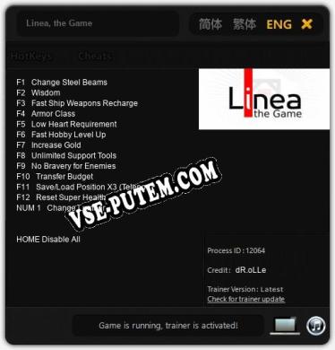 Трейнер для Linea, the Game [v1.0.8]