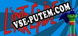 Lintrépide, le futur de limparfait: Читы, Трейнер +6 [FLiNG]