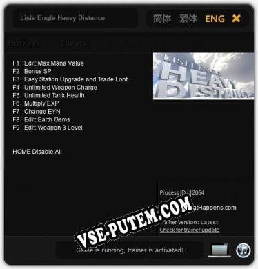 Lisle Engle Heavy Distance: ТРЕЙНЕР И ЧИТЫ (V1.0.8)