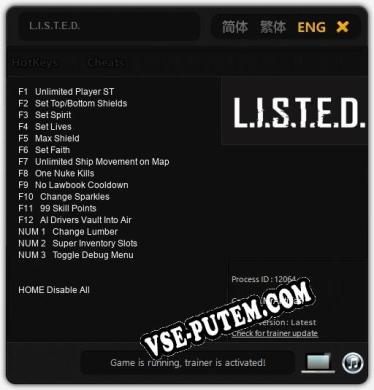 Трейнер для L.I.S.T.E.D. [v1.0.4]