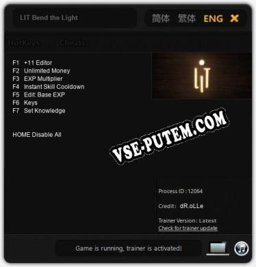 LIT Bend the Light: Читы, Трейнер +7 [dR.oLLe]