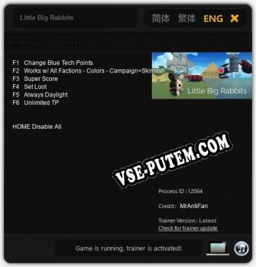 Трейнер для Little Big Rabbits [v1.0.3]