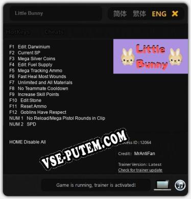Трейнер для Little Bunny [v1.0.9]