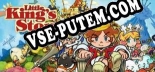 Трейнер для Little Kings Story [v1.0.1]
