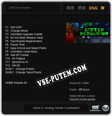 Little Screamies: Читы, Трейнер +14 [dR.oLLe]