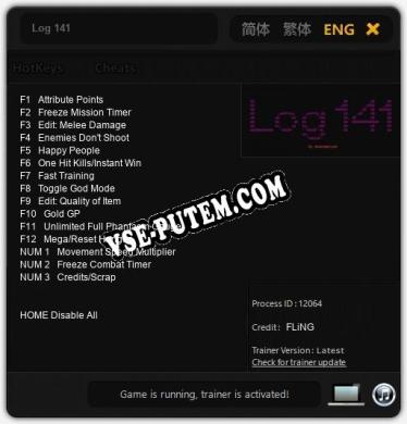 Log 141: Трейнер +15 [v1.4]