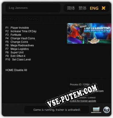 Log Jammers: ТРЕЙНЕР И ЧИТЫ (V1.0.63)