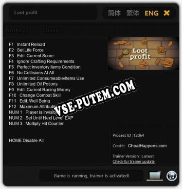 Трейнер для Loot profit [v1.0.8]