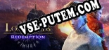 Lost Lands Redemption Collectors Edition: Трейнер +8 [v1.6]