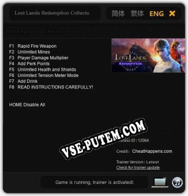 Lost Lands Redemption Collectors Edition: Трейнер +8 [v1.6]