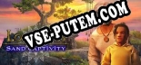 Lost Lands Sand Captivity Collectors Edition: ТРЕЙНЕР И ЧИТЫ (V1.0.40)