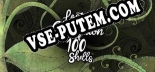 Lost my Collection of 100 Shells: Читы, Трейнер +7 [dR.oLLe]