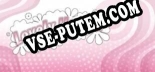 Lovely Hentai: ТРЕЙНЕР И ЧИТЫ (V1.0.46)