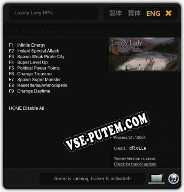 Lovely Lady RPG: Трейнер +9 [v1.9]